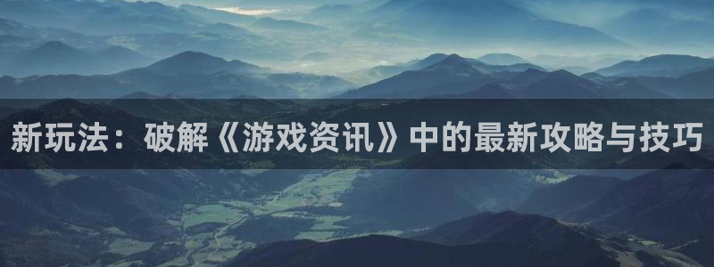 高德娱乐靠谱吗