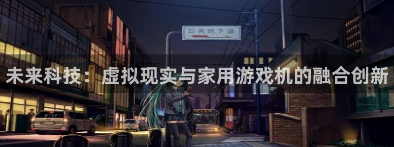 高德娱乐软件叫什么